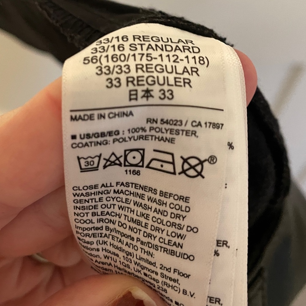 NWOT GAP Cheeky Straight Sky High Leather Pants - Picture 10 of 10